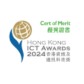 ICT Award 2024 Certificate of Merit
