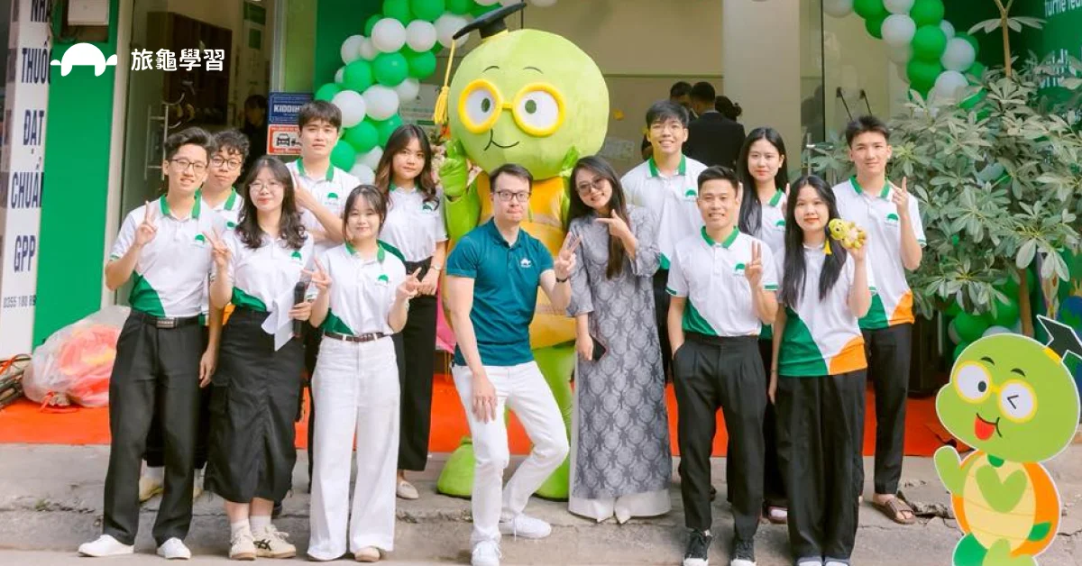 旅龜學習加盟 - 亞洲新興中文教育品牌