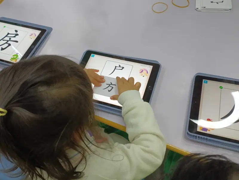 中華文化入校課程 課堂相片 3