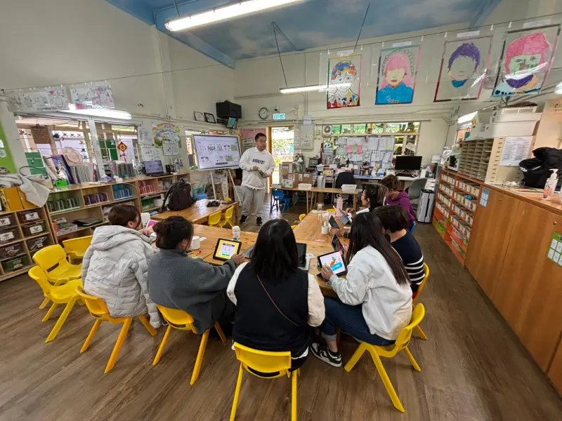 教師培訓方案 課堂相片 1