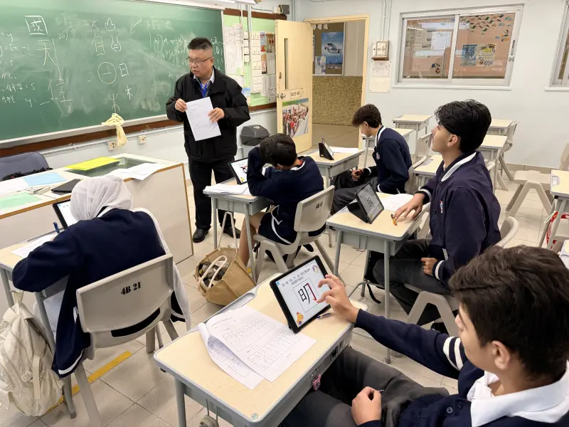 中文非華語小組 課堂相片 2