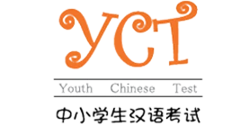 YCT - Youth Chinese Test